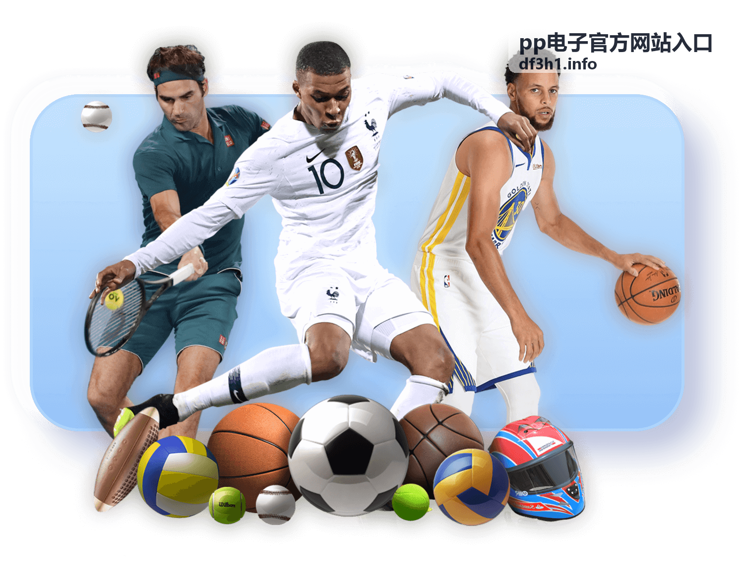 pp电子官方网站入口新手入门指引